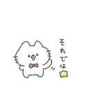 にゃんこりぼん。#6〜社畜の叫び〜（個別スタンプ：39）