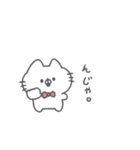 にゃんこりぼん。#6〜社畜の叫び〜（個別スタンプ：40）