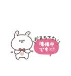 長文吹き出し◎ちびっこうさぎさん #3（個別スタンプ：3）