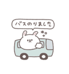 長文吹き出し◎ちびっこうさぎさん #3（個別スタンプ：14）