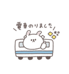 長文吹き出し◎ちびっこうさぎさん #3（個別スタンプ：15）