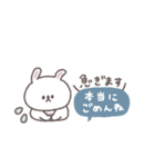 長文吹き出し◎ちびっこうさぎさん #3（個別スタンプ：22）