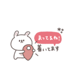 長文吹き出し◎ちびっこうさぎさん #3（個別スタンプ：28）