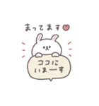 長文吹き出し◎ちびっこうさぎさん #3（個別スタンプ：30）