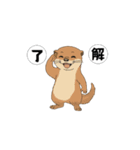 アクションk-gigi 36（個別スタンプ：1）