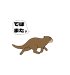 アクションk-gigi 36（個別スタンプ：2）
