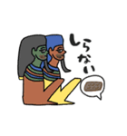 イタズラな動くエジプト壁画★pocaママ（個別スタンプ：2）