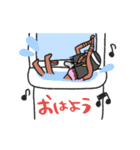 イタズラな動くエジプト壁画★pocaママ（個別スタンプ：4）