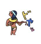 イタズラな動くエジプト壁画★pocaママ（個別スタンプ：13）