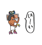 イタズラな動くエジプト壁画★pocaママ（個別スタンプ：14）