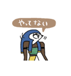 イタズラな動くエジプト壁画★pocaママ（個別スタンプ：20）