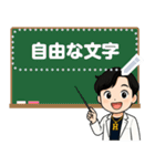 スピリチュアル系イケメン4 （自由文字）（個別スタンプ：4）