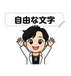 スピリチュアル系イケメン4 （自由文字）（個別スタンプ：13）