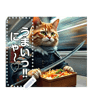 カッコいい猫剣士【弁当食べる】（個別スタンプ：1）