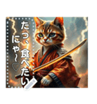 カッコいい猫剣士【弁当食べる】（個別スタンプ：2）