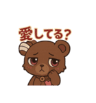 病み可愛クマ/ヤンデレ/かまってちゃん（個別スタンプ：9）