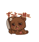 病み可愛クマ/ヤンデレ/かまってちゃん（個別スタンプ：11）