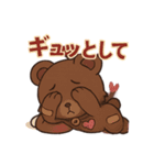 病み可愛クマ/ヤンデレ/かまってちゃん（個別スタンプ：12）