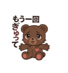 病み可愛クマ/ヤンデレ/かまってちゃん（個別スタンプ：22）