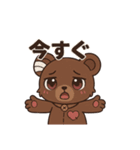 病み可愛クマ/ヤンデレ/かまってちゃん（個別スタンプ：25）