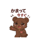 病み可愛クマ/ヤンデレ/かまってちゃん（個別スタンプ：32）
