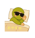 イエローTVスタンプ2（個別スタンプ：9）
