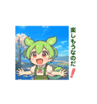 動く！ずんだもん あいさつ④春（個別スタンプ：11）