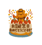 ORANGEBEAR_06（個別スタンプ：15）