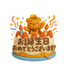 ORANGEBEAR_06（個別スタンプ：16）