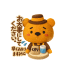ORANGEBEAR_06（個別スタンプ：37）
