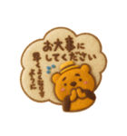 ORANGEBEAR_06（個別スタンプ：38）