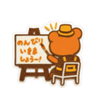 ORANGEBEAR_06（個別スタンプ：39）