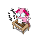 ピンク色の猫とそろばん2（個別スタンプ：7）
