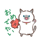 お元気ねこちゃん！（個別スタンプ：6）