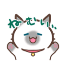 お元気ねこちゃん！（個別スタンプ：7）