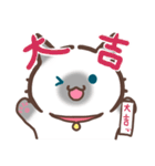 お元気ねこちゃん！（個別スタンプ：9）