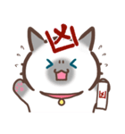 お元気ねこちゃん！（個別スタンプ：10）