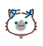 お元気ねこちゃん！（個別スタンプ：14）