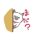 お元気ねこちゃん！（個別スタンプ：23）