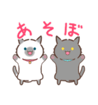 お元気ねこちゃん！（個別スタンプ：31）