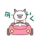 お元気ねこちゃん！（個別スタンプ：32）