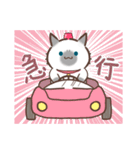 お元気ねこちゃん！（個別スタンプ：33）