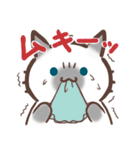 お元気ねこちゃん！（個別スタンプ：38）