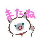 お元気ねこちゃん！（個別スタンプ：40）