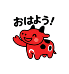 赤べこ3（個別スタンプ：1）