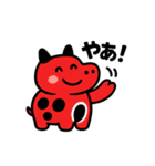 赤べこ3（個別スタンプ：5）