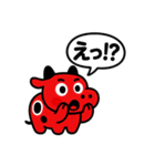 赤べこ3（個別スタンプ：13）