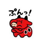 赤べこ3（個別スタンプ：14）