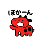 赤べこ3（個別スタンプ：15）