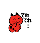 赤べこ3（個別スタンプ：16）